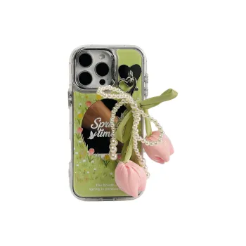 Wei Xin Phone Cases