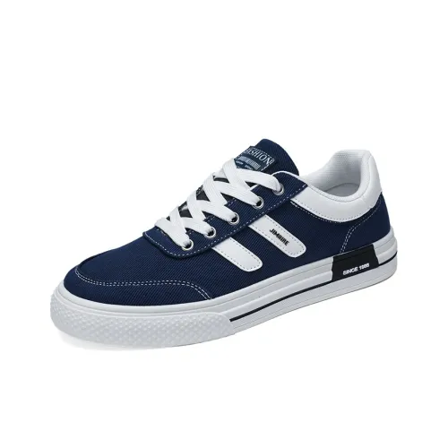 King Jinmai Low Top Skateboard Shoes Men's