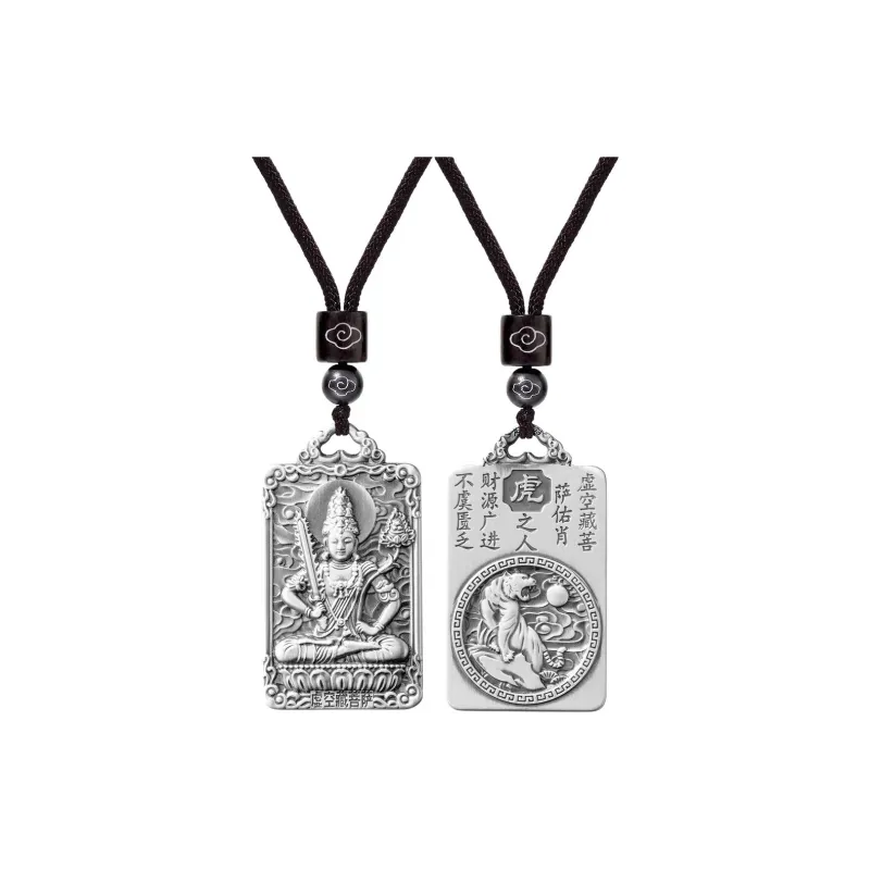 Centennial Chuanqi 999 Fine Silver Pendants Unisex-4