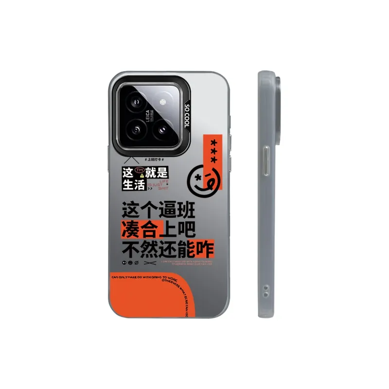Kona Chun Phone Cases-4
