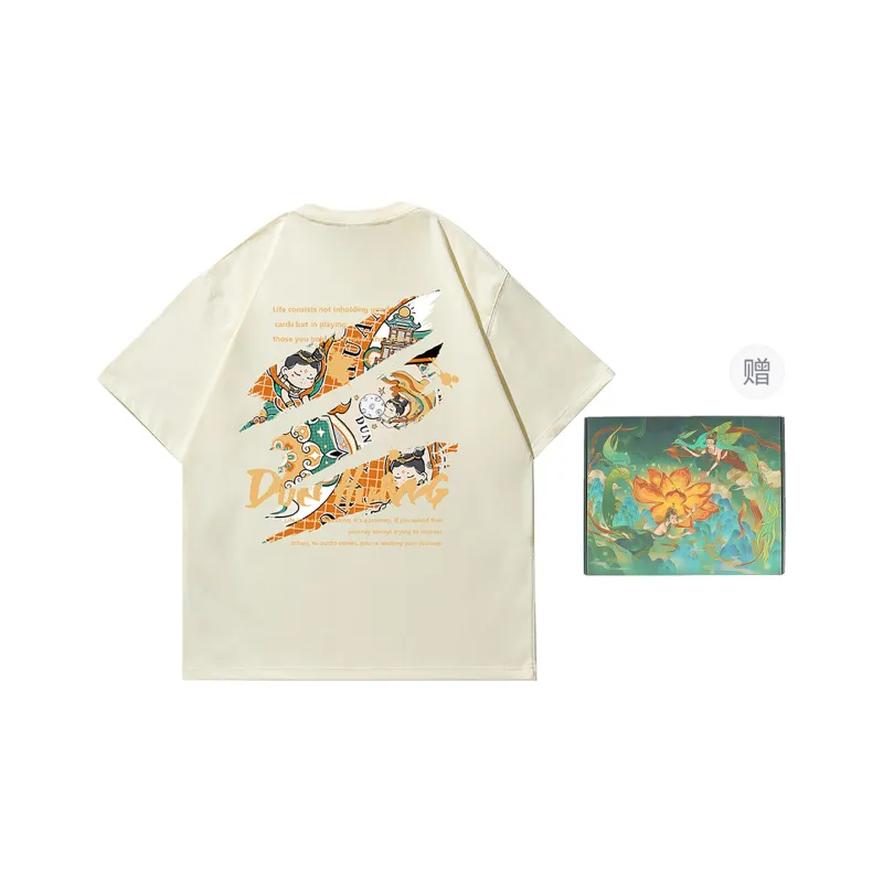 DUNHUANG ART INSTITUTE Short Sleeved Unisex Gift Box Set Included-23