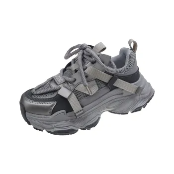 Nrillo Low Top Chunky Sneakers Women's