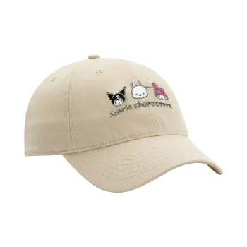 Hello Kitty x Sanrio Cotton Baseball Caps Women's Milk White