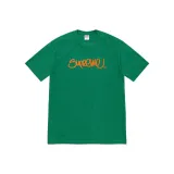 Green (Light Pine)