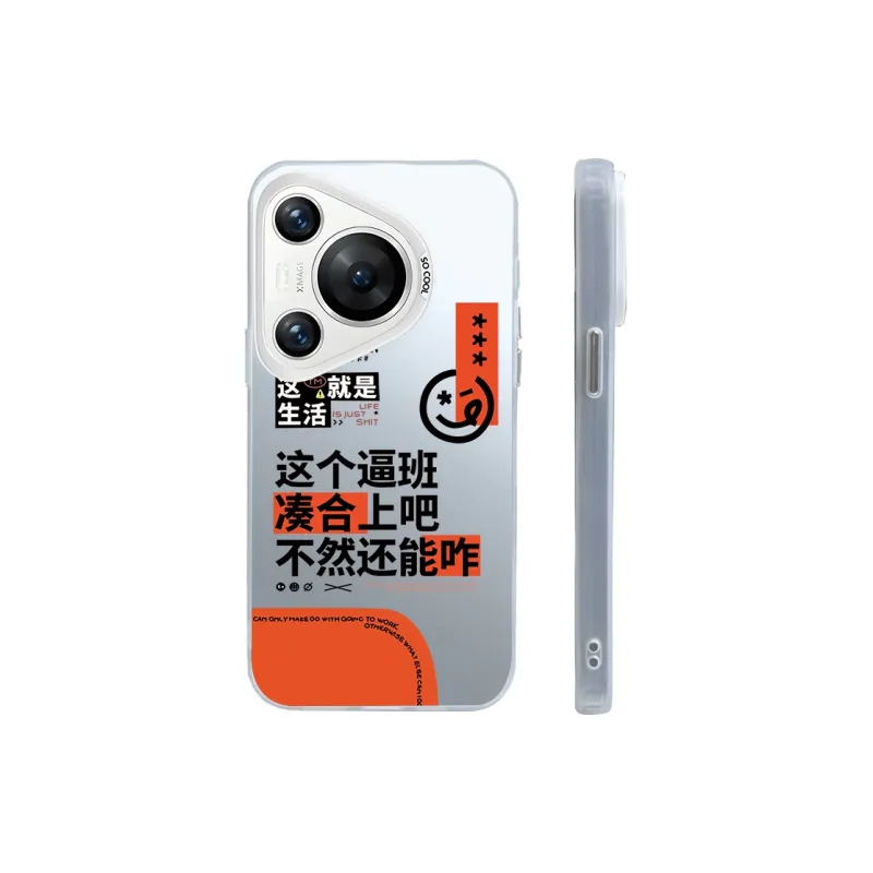 Kona Chun Phone Cases-1