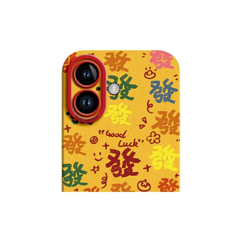 GGUU Phone Cases-5
