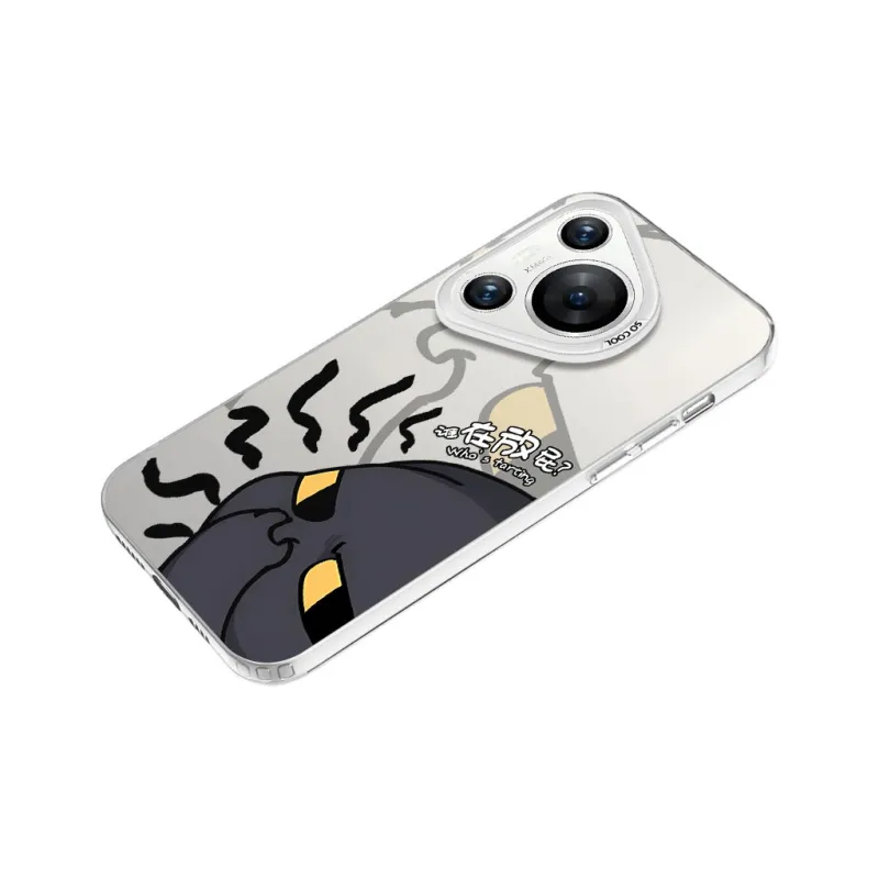 TUNAMEI Phone Cases-13