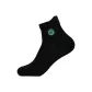 Single Pack (Black)