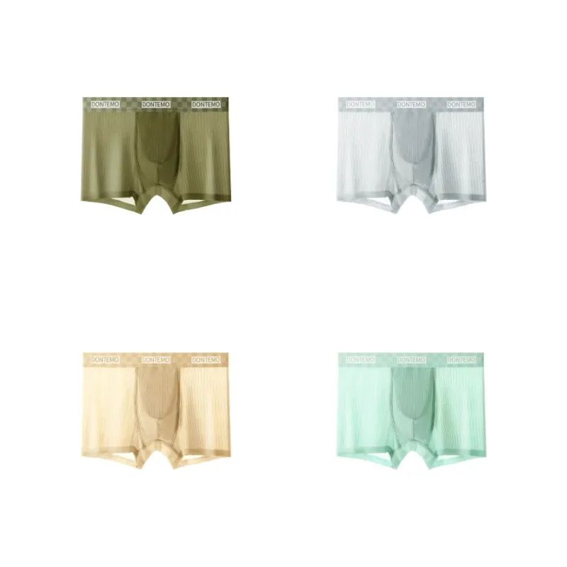 NOME Underpants Men's 1 Pack Cloud Mist Green-17