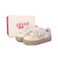 Beige Pink Beads Bowknot Box