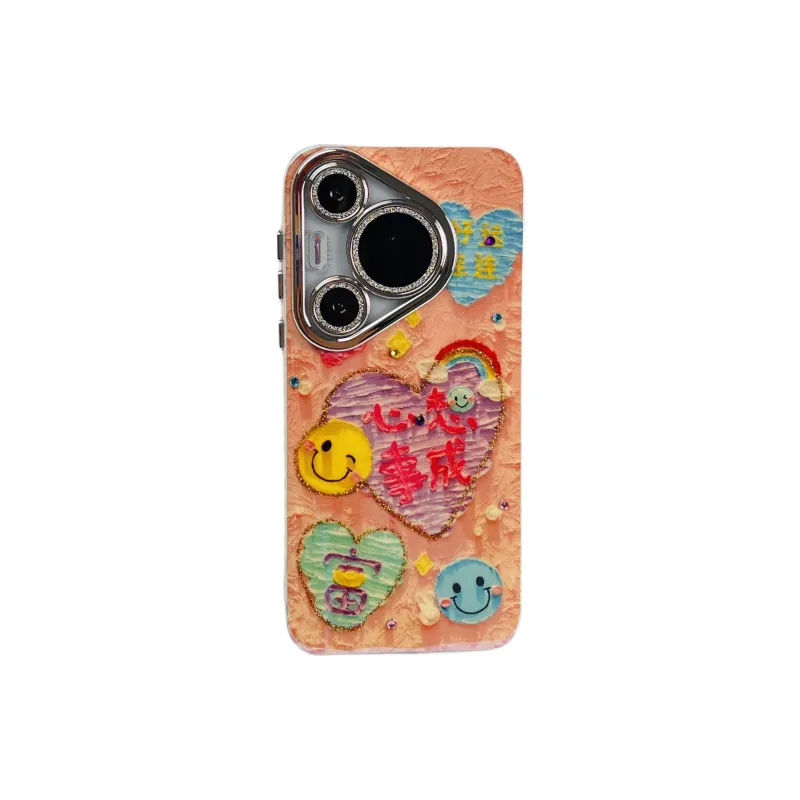 Wei Xin Phone Cases-0