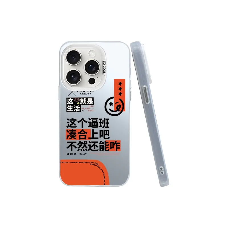 Kona Chun Phone Cases-2