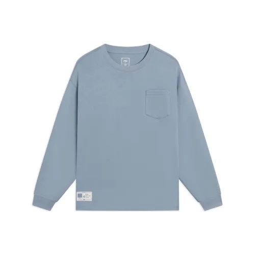 LiNing Sports Trend Series T Shirt Men's Slate Gray
