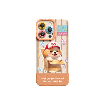 SUPER MOUSE Phone Cases