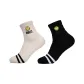 2 Pack (Khaki+Black)