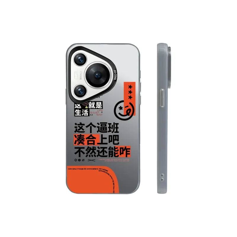 Kona Chun Phone Cases-4