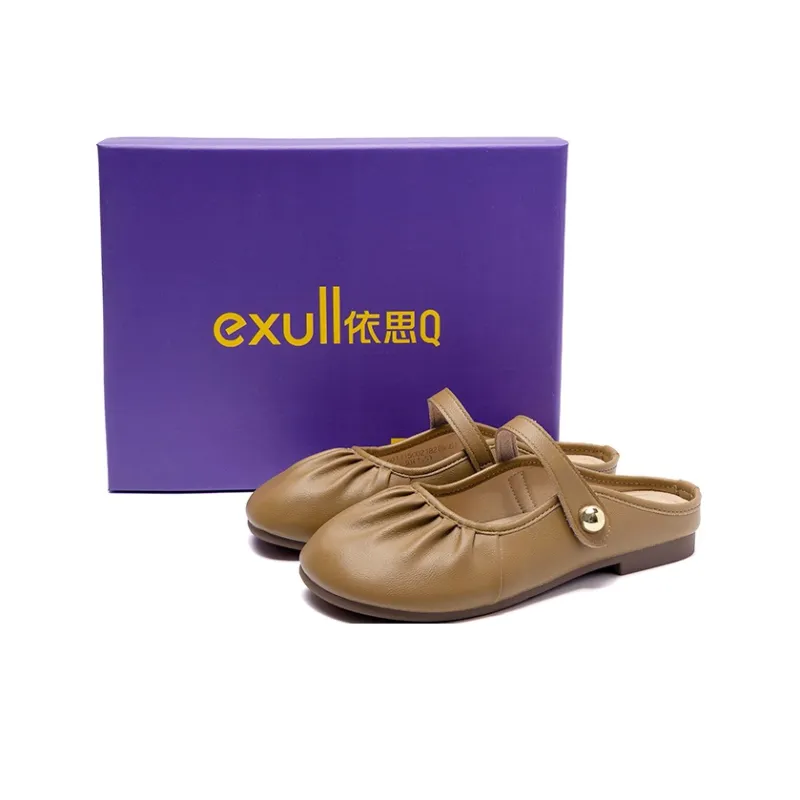 EXULL Q Abrasion Resistant Wrap toe Slippers Women's Khaki-1