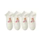 [4 Pack/Cartoon Cute Bear]4 Pairs of Polka Dot Bears