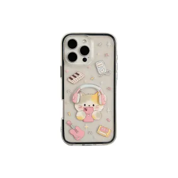 Wei Xin Phone Cases