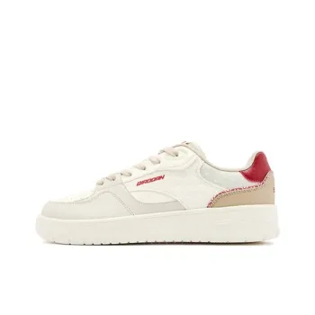 QIAODAN Get Rich Every Day Lightweight And Wear resistant Low Top Skateboard Shoes Men's White