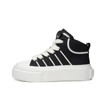 FED Slip Resistant High Top Skateboard Shoes Men's
