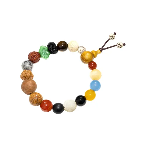 There Is You In The Long World Bodhi Seed Bracelets Unisex