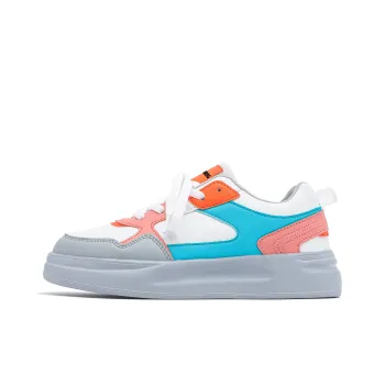 Singing Height Increasing Wear Resistant Low Top Skateboard Shoes Unisex White Gray Cyan