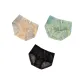 Skin+Green+Black (3-3)