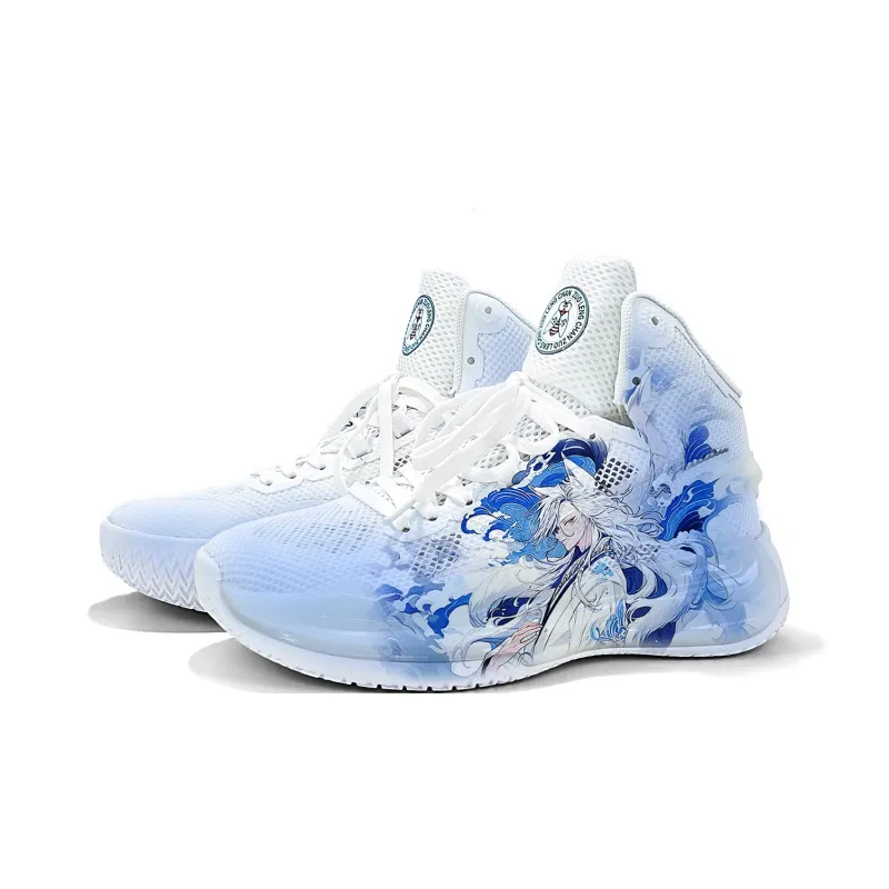 Cold Cicadas Yesterday Cushioned Slip Resistant Abrasion Resistant Breathable High Top Basketball Shoes Unisex-1
