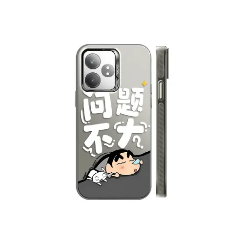 XIAZHIQIU Phone Cases