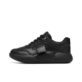 Boogie Bear Low Top Chunky Sneakers Women's