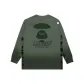 Army Green KHX