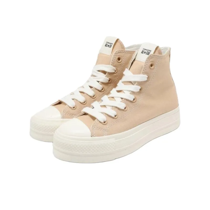 Converse All Star Lift Anti Slip Wear Resistant High Top Canvas Shoes Women's Light Brown-2