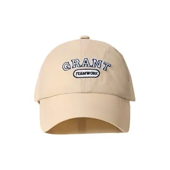 Classmate Yang Polyester Baseball Caps Women's