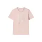 Gray Pink