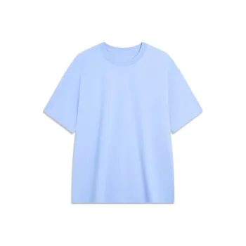 LiNing T Shirt Men's Sichuan Gray Blue