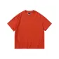 Maple Leaf Red