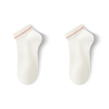 Urban Beauty Ankle Socks Women's Combo Set