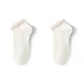 White (1 Pack)