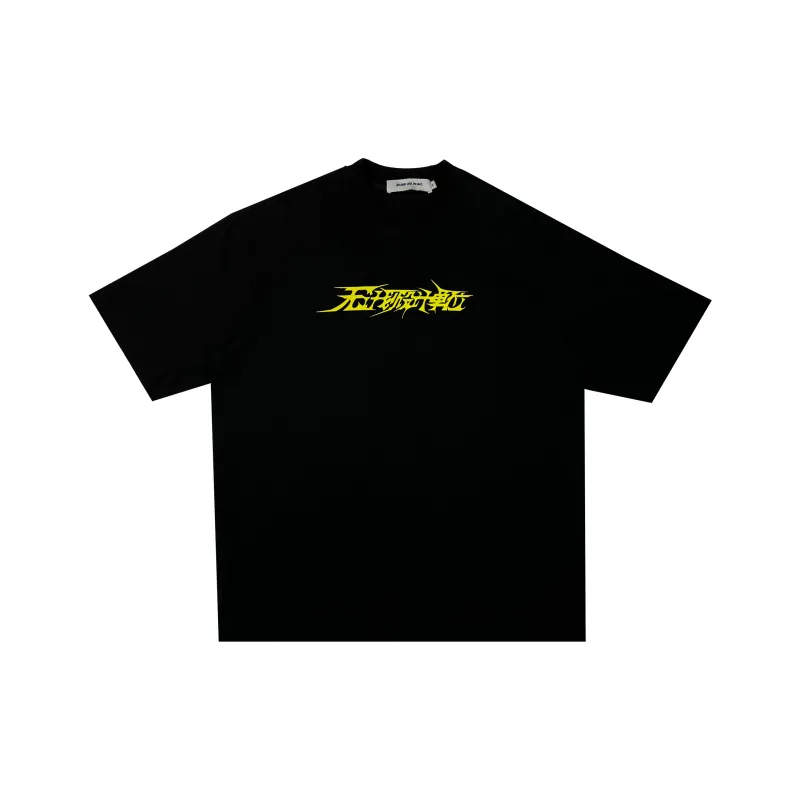 BLINDNOPLAN T Shirt Unisex-4