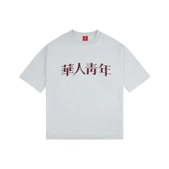 OCCUPY T Shirts Unisex