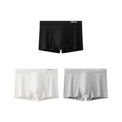 XISHE Underpants Men's Combo Set