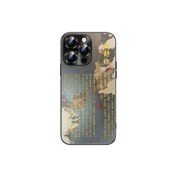 Hizeus Phone Cases