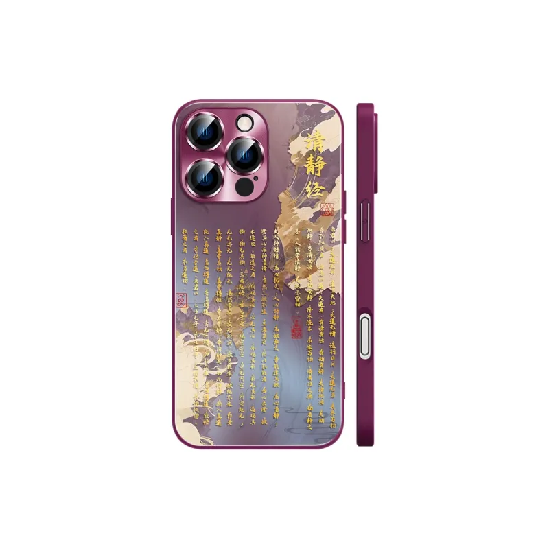 Hizeus Phone Cases-2
