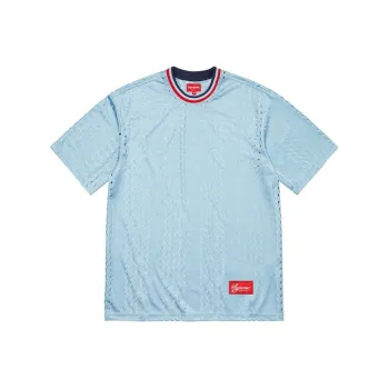 Supreme Perforated Stripe Warm Up Top