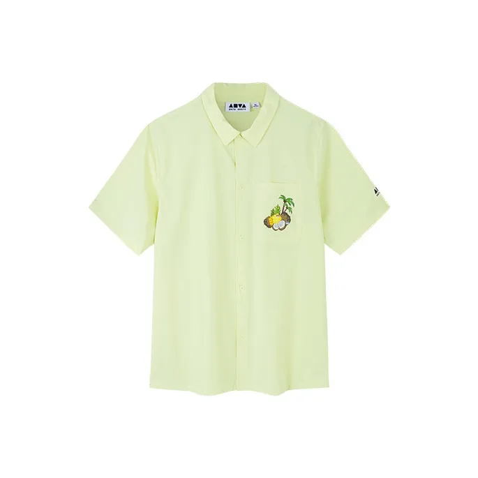 ANTA T Shirts Unisex Coconut Pineapple Green-0