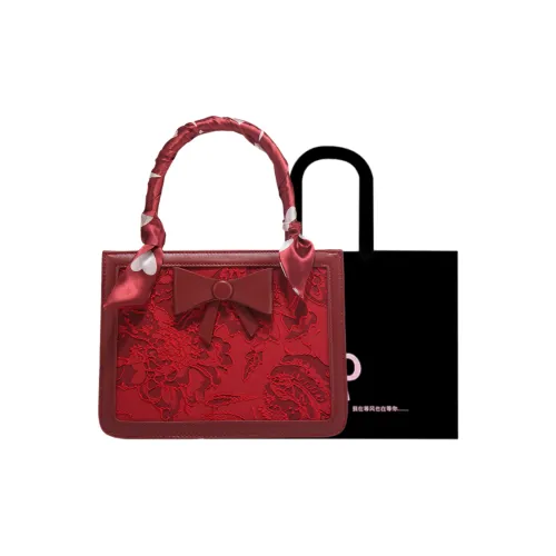 HACIN PU Handbag Shoulder Bag Crossbody Bag Regular Women's Red