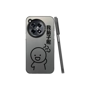 TUNAMEI Phone Cases