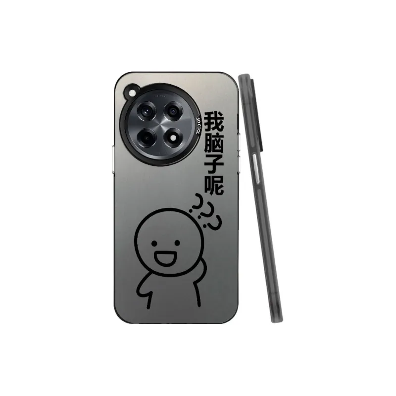 TUNAMEI Phone Cases-0