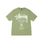 Moss Green/MOSS